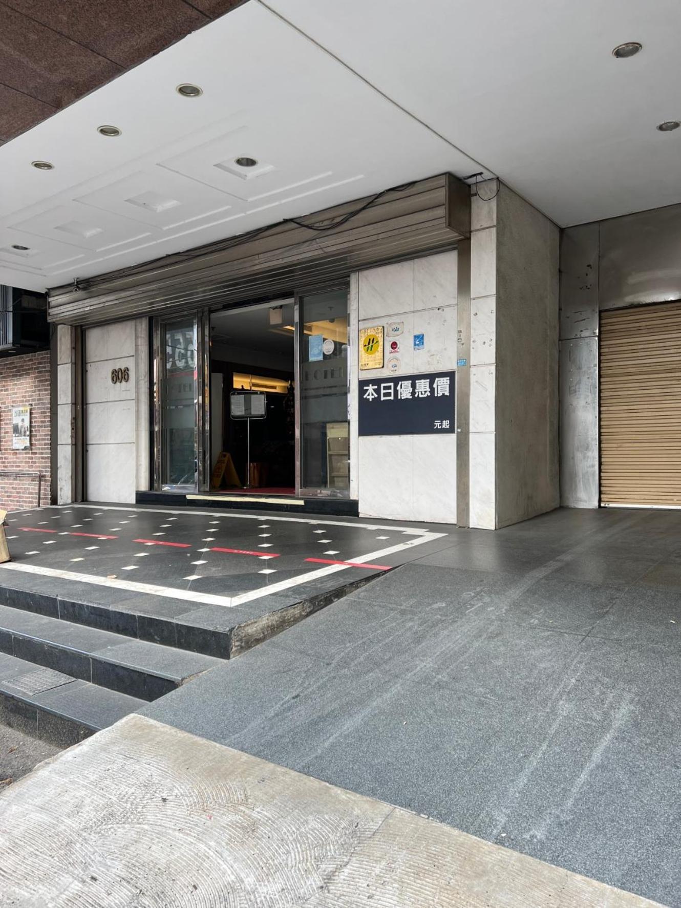 Hermes Hotel Hsinchu City Exterior photo